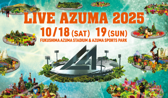 LIVE AZUMA
