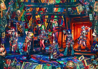 マザリ
