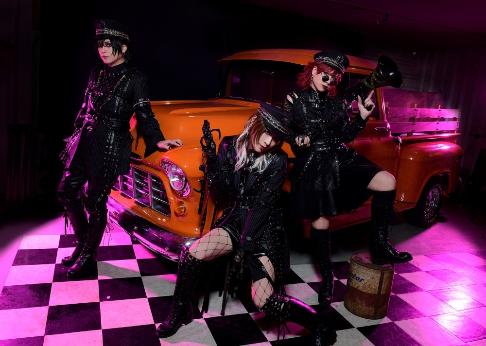 GOTCHAROCKA