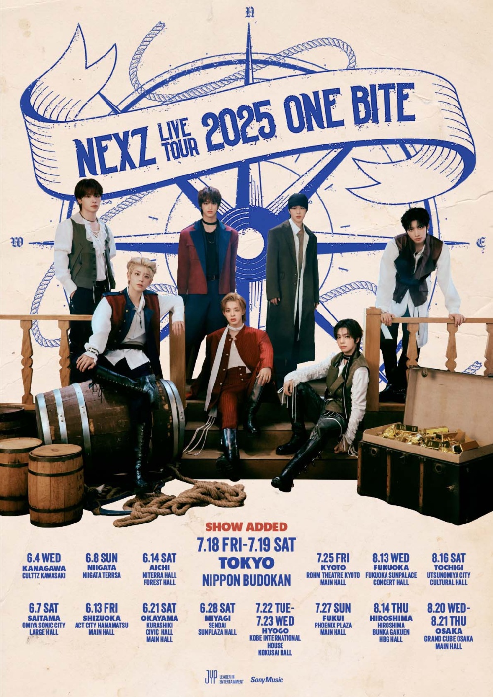 NEXZ